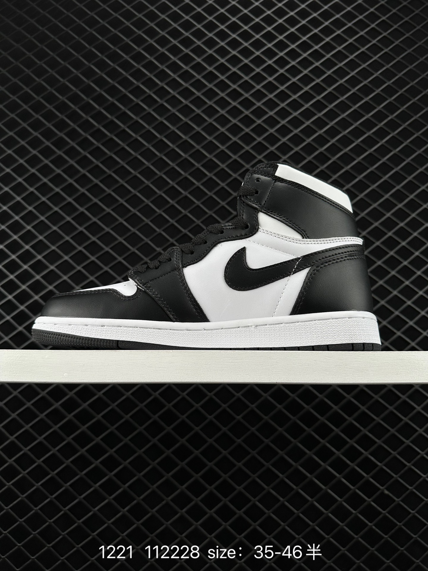 Nike Air Jordan 1 Retro High OG